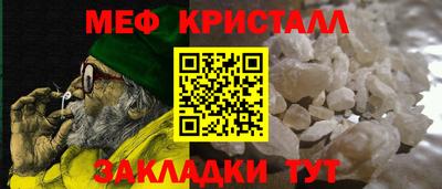 a pvp Надым