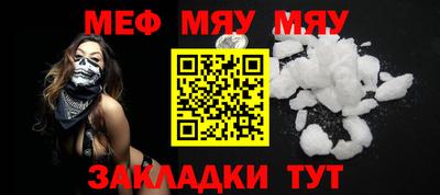 ALPHA PVP Назарово