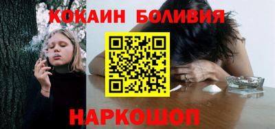 MDMA Северобайкальск