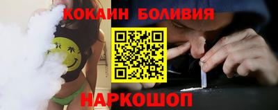 apvp Набережные Челны