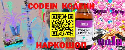мефедрон VHQ Свободный