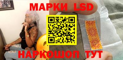 MDMA Северобайкальск