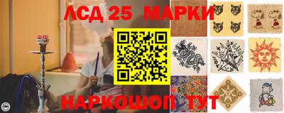 мефедрон VHQ Свободный