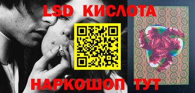 MDMA Северобайкальск