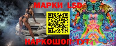 мефедрон VHQ Свободный