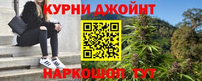 мефедрон VHQ Свободный