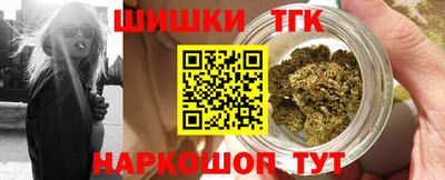 мефедрон VHQ Свободный