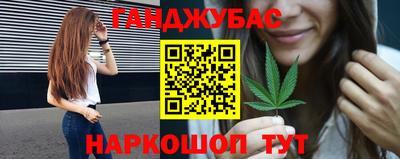 мефедрон VHQ Свободный