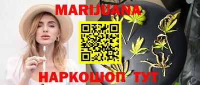 мефедрон VHQ Свободный