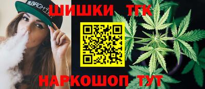 мефедрон VHQ Свободный