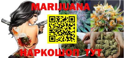 MDMA Северобайкальск