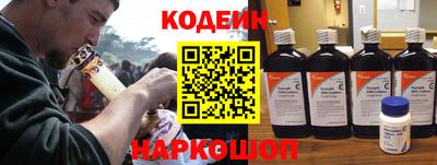 MDMA Северобайкальск