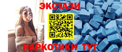 мефедрон VHQ Свободный