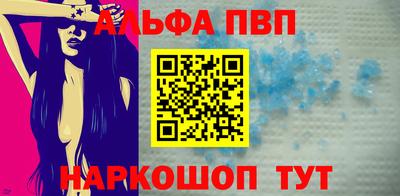 MDMA Северобайкальск