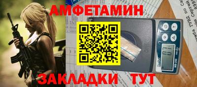 мефедрон VHQ Свободный
