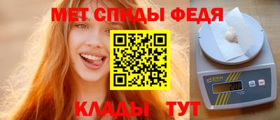MDMA Северобайкальск