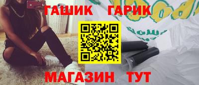 мефедрон VHQ Свободный