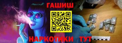 мефедрон VHQ Свободный
