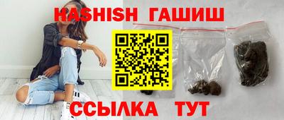MDMA Северобайкальск