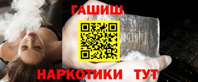мефедрон VHQ Свободный